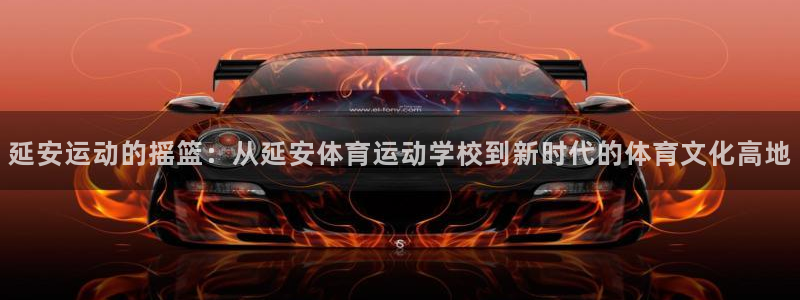 凯发官网下载平台是正规平台吗