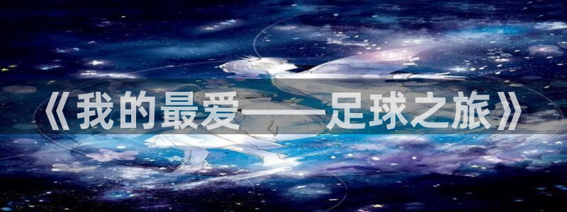 凯发官网下载招商电话是多少号码