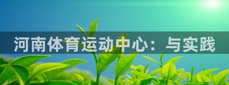 凯发官网下载招商电话号码是多少啊